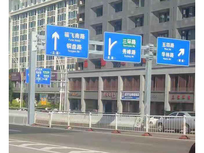 龙门架