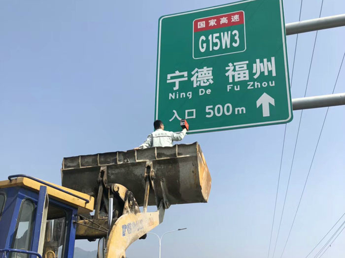 宁德道路标志杆安装